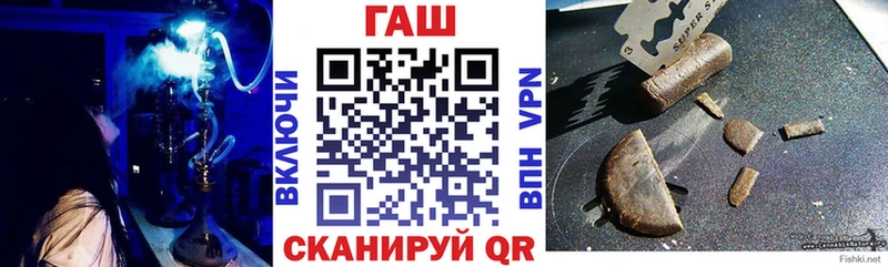 Купить Малаховка ГАШИШ А ПВП МЕФ КОКАИН
