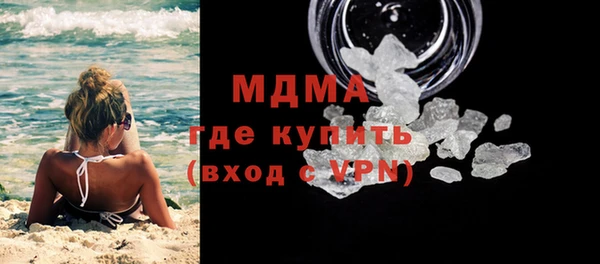 гидра Алексеевка