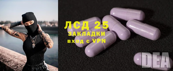 герыч Алзамай