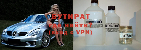 гидра Алексеевка