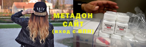 MESCALINE Алексин