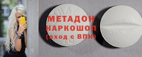 MESCALINE Алексин
