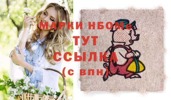 герыч Алзамай