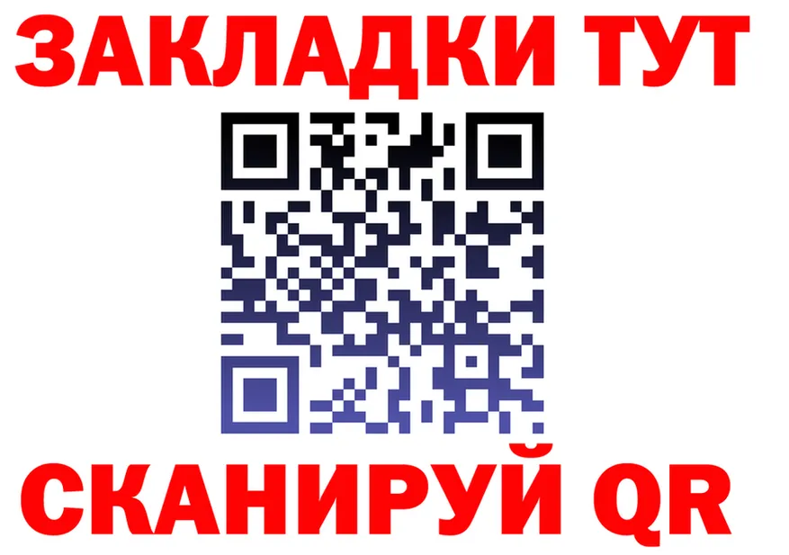 МЯУ-МЯУ VHQ зеркало это KRAKEN Малаховка