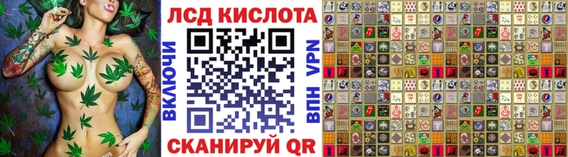 Марки 25I-NBOMe 1,5мг  Малаховка 